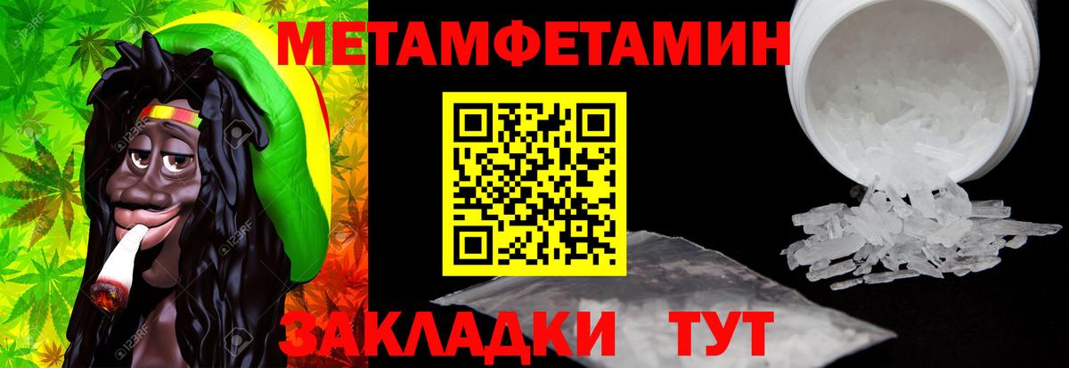 Губкинский  АМФЕТАМИН  Вход с VPN  АМФЕТАМИН  АМФЕТАМИН Premium 