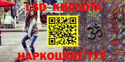 mix Ленинск-Кузнецкий