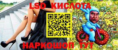 меф VHQ Магадан