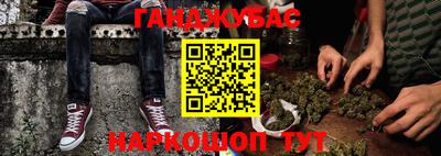 mix Ленинск-Кузнецкий