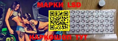 гашишное масло Лениногорск