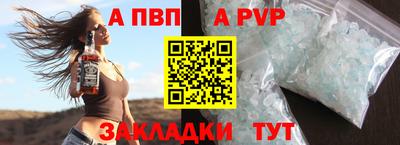 mix Ленинск-Кузнецкий