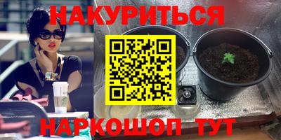 mix Ленинск-Кузнецкий