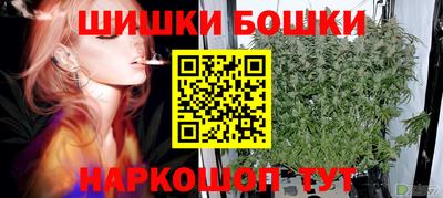 прущие крисы Магнитогорск