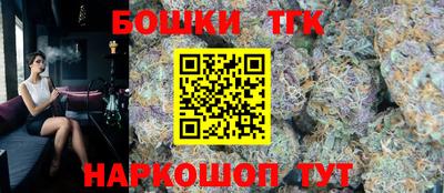 меф VHQ Магадан