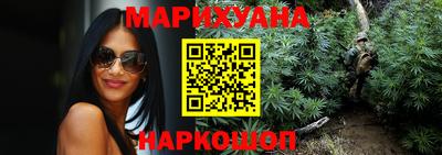 меф VHQ Магадан