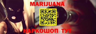 мескалин Майкоп