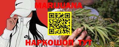 мескалин Майкоп