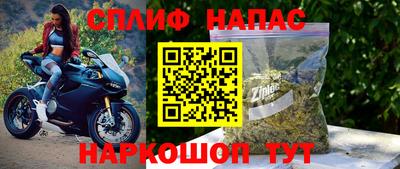 мескалин Майкоп