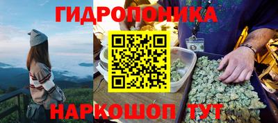 mix Ленинск-Кузнецкий