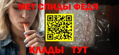 мескалин Майкоп