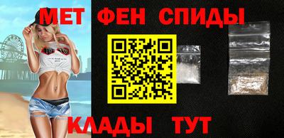 мескалин Майкоп