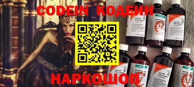 меф VHQ Магадан