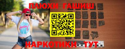 мескалин Майкоп