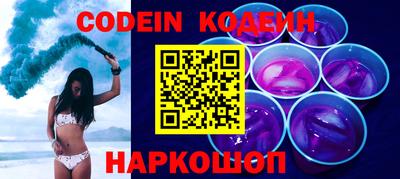 мескалин Майкоп